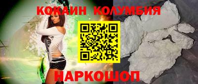 бутират Берёзовский