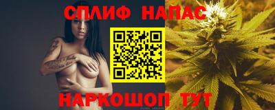 бутират Берёзовский