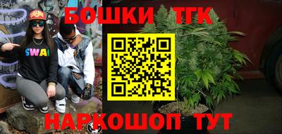 кокаин премиум Когалым