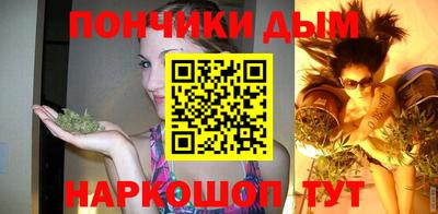 бутират Берёзовский