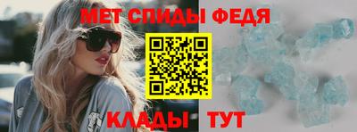 бутират Берёзовский