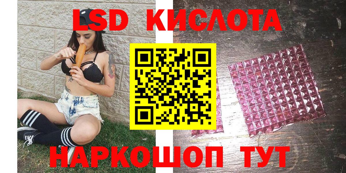 Марки N-bome 1500мкг  Вход с VPN  где продают наркотики  Йошкар-Ола 