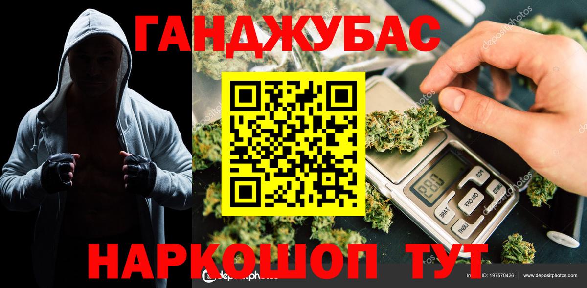 Бошки марихуана сатива Йошкар-Ола
